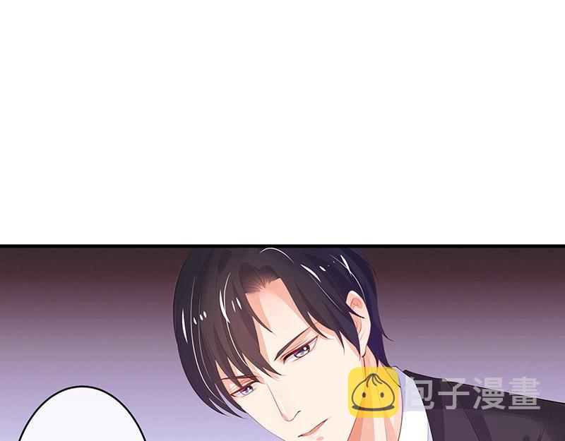 第70话 他的感情我不要59