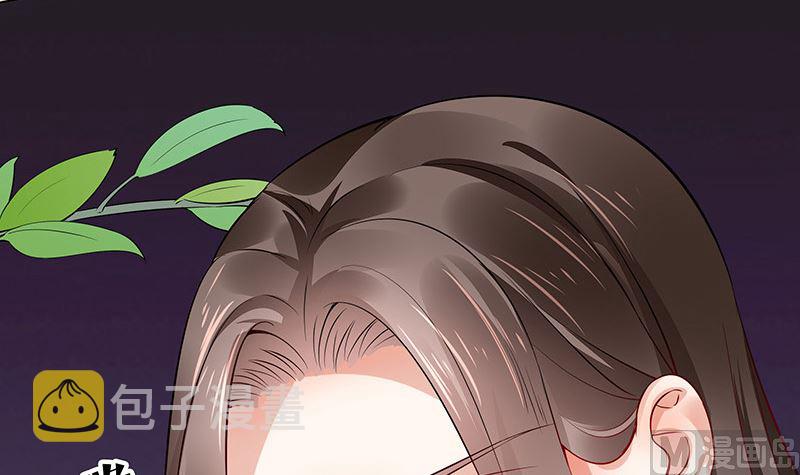 第177话 差点就见到他了54