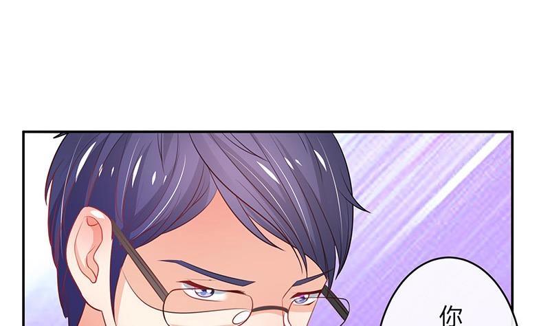 第90话 代表嫌恶与偏见43