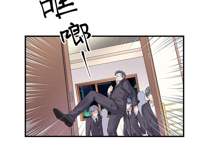 第39话 她才是个闯入者 24