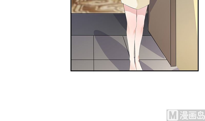 第149话 以後不准穿裙子11