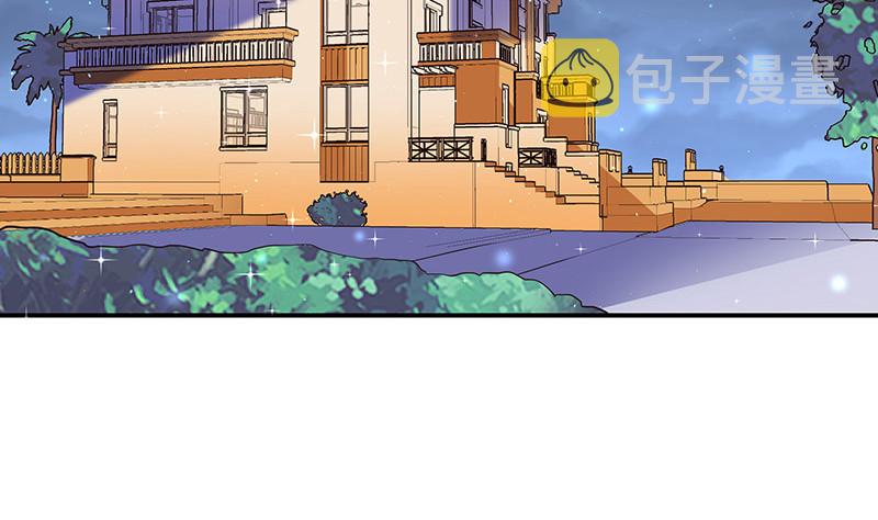 第211话 南风也曾入我怀 139