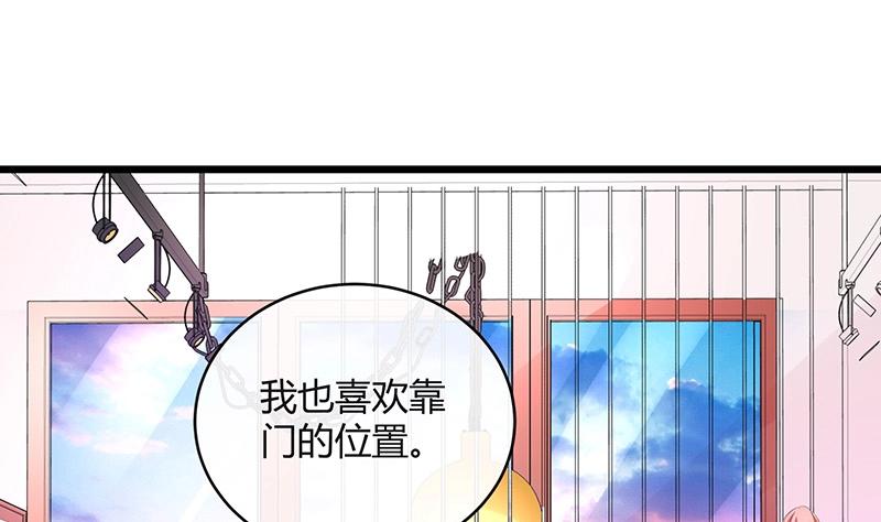第87话 她的本名叫俞笙 124