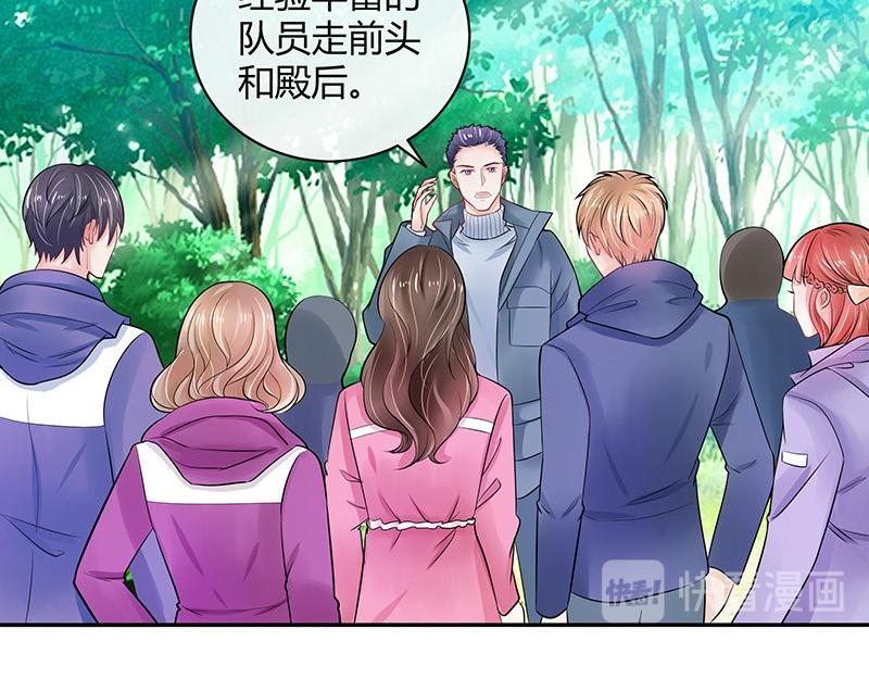 第62话 你以爲我不敢麽24