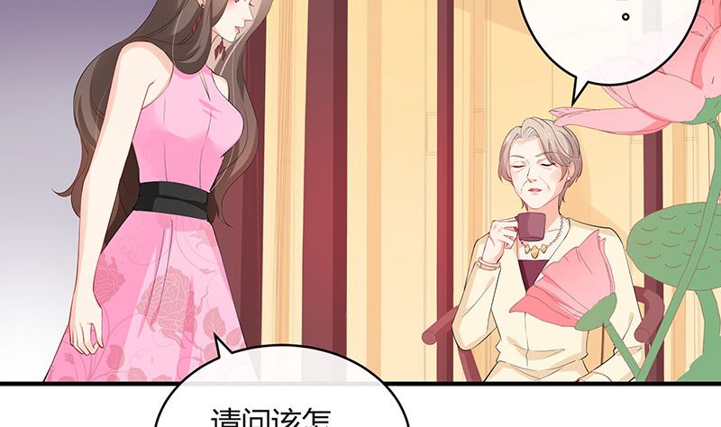 第127话 但是我也不差的 125