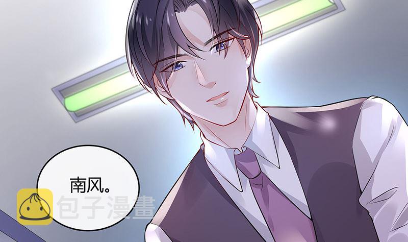 第140话 我们身边不乾净37