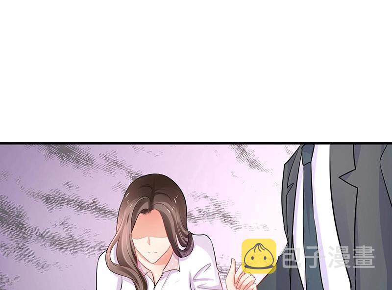 第107话 我是替你关心她45