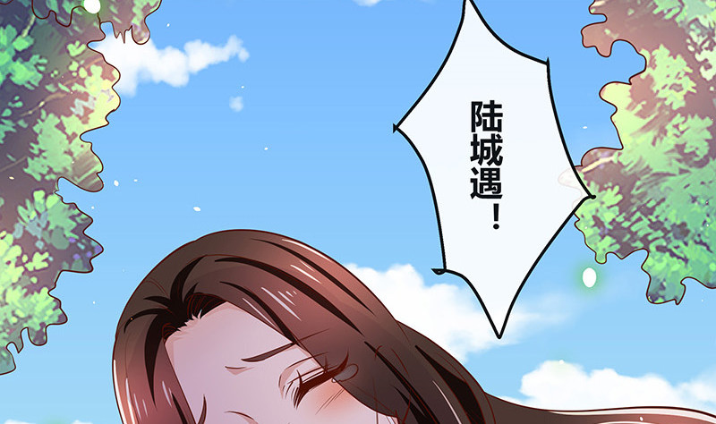 第218话 占有慾和破坏慾 270