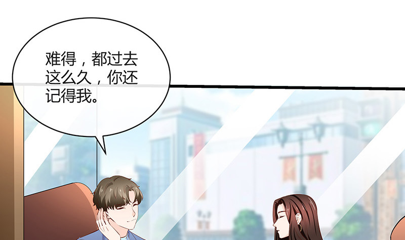 第221话 一切计划的开端63