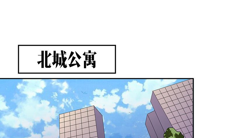 第162话 没有一刻放弃过24
