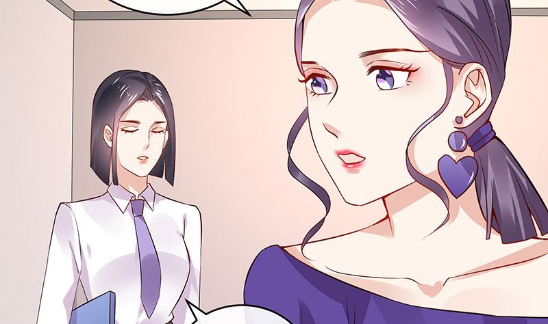 第156话 不是你的丈夫吗 115