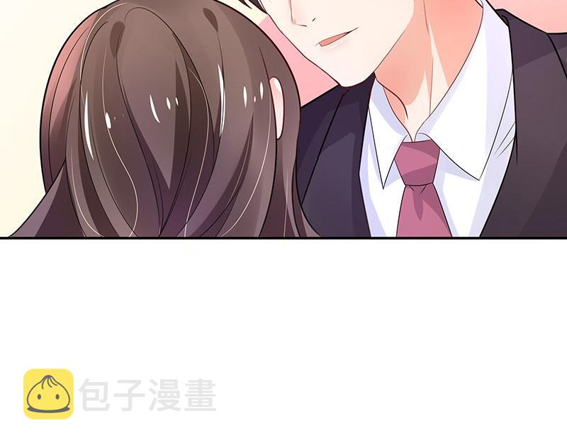 第71话 你以爲我纠缠你7