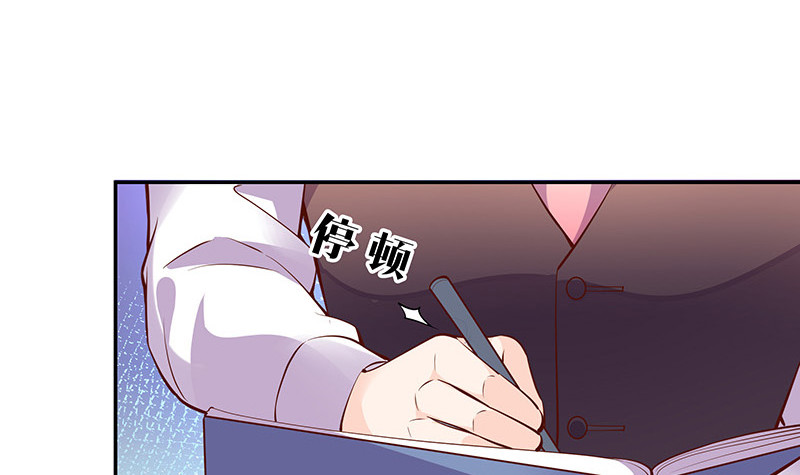 第220话 我在这里等着她57
