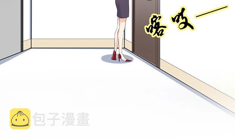 第115话 就快是我的人 239