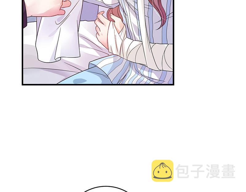 第31话 陆少还挺重口味26