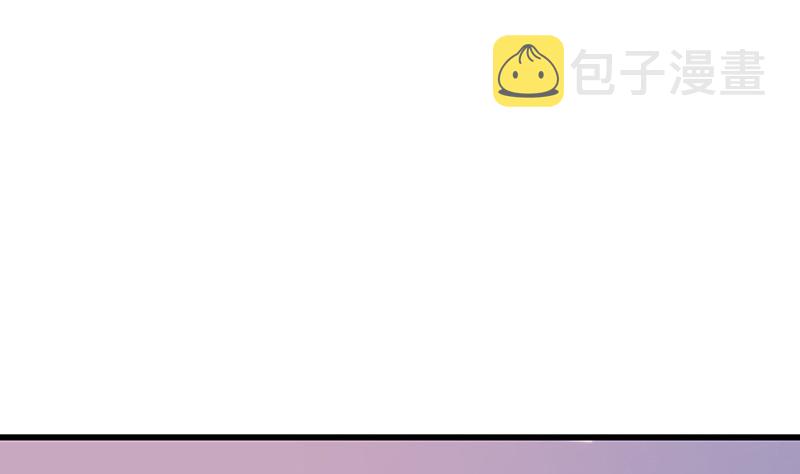第188话 夫人似乎怀孕了 212
