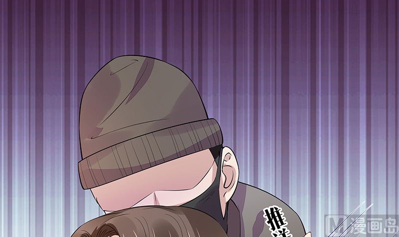 第175话 不出三天会现身 114