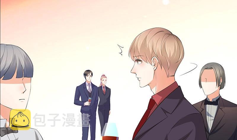 第114话 就快是我的人了 137