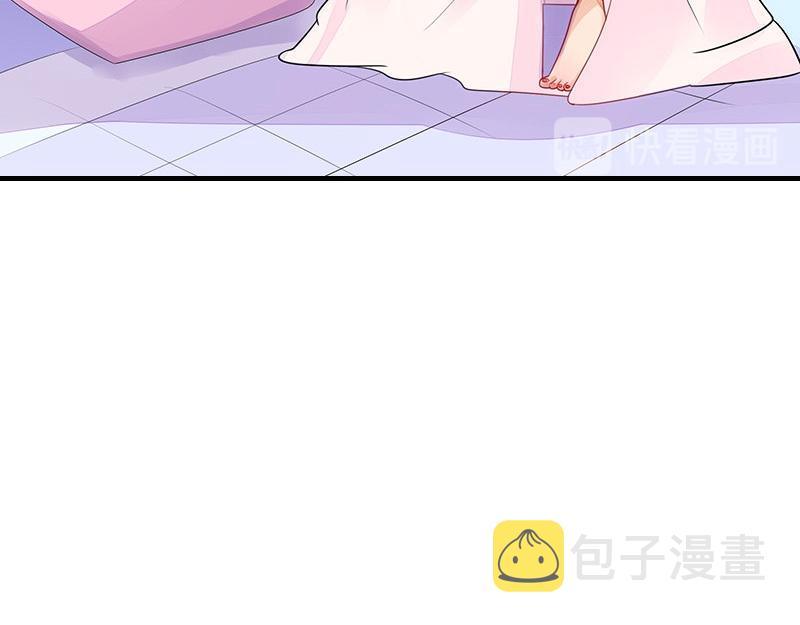 第65话 谁和谁要一起睡 231