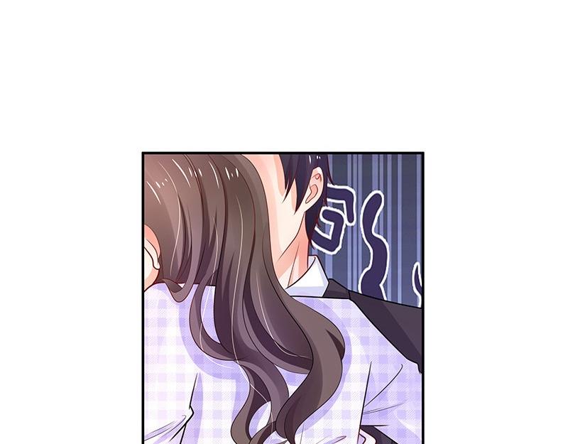 第71话 你以爲我纠缠你8