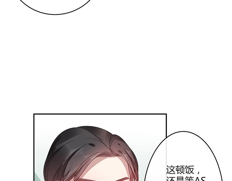 第32话 不如我搬去你家 123
