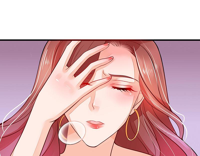第56话 感情史还挺丰富 216