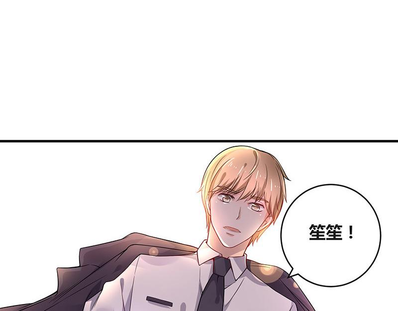 第39话 她才是个闯入者 213