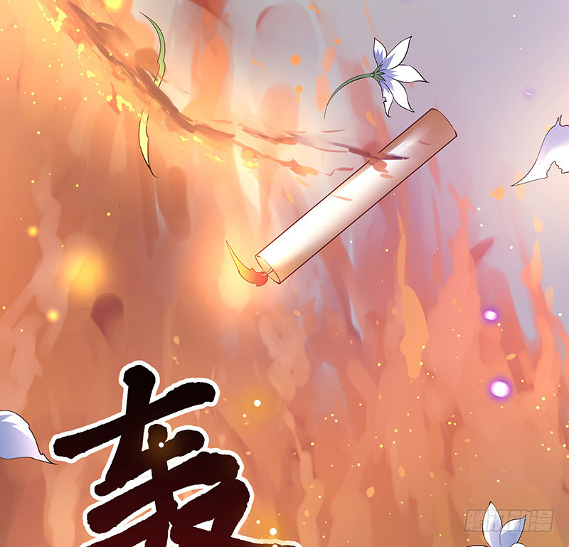 第190话 你明明还爱着我48