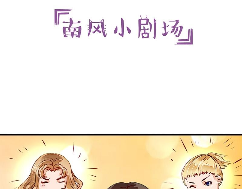 第72话 王应该有的姿态 161
