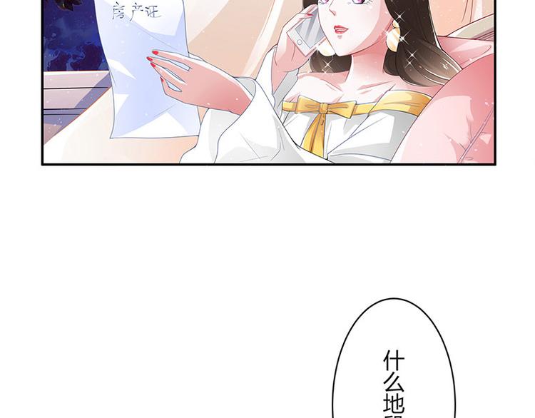 第12话 喜欢也是一百天9