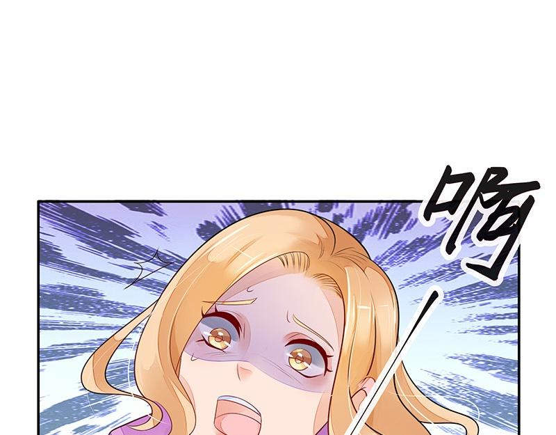 第67话 已经有人下去了 136