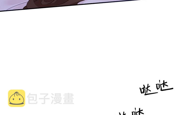 第214话 他们还没有离婚 130