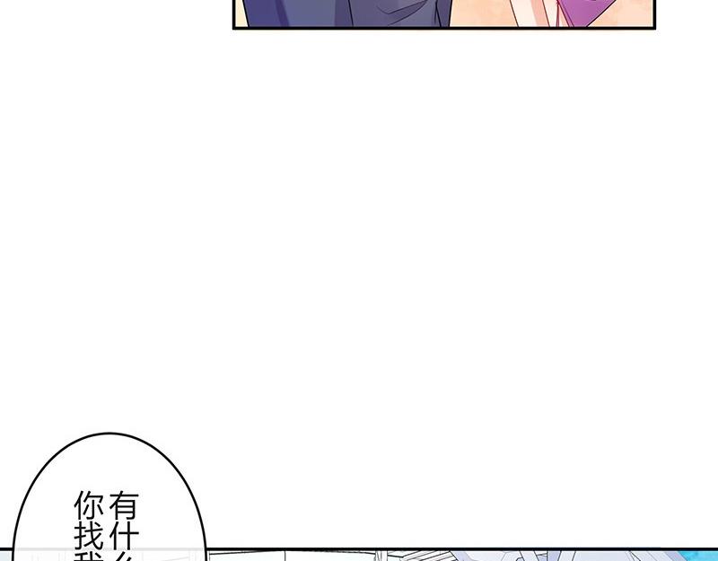 第78话 恰好她长发及腰27