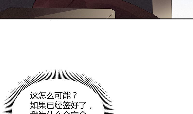 第162话 没有一刻放弃过10
