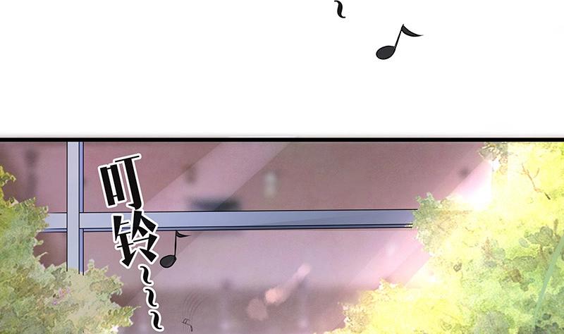 第112话 什麽只属於她的10