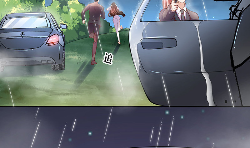 第209话 给我手我带你走30