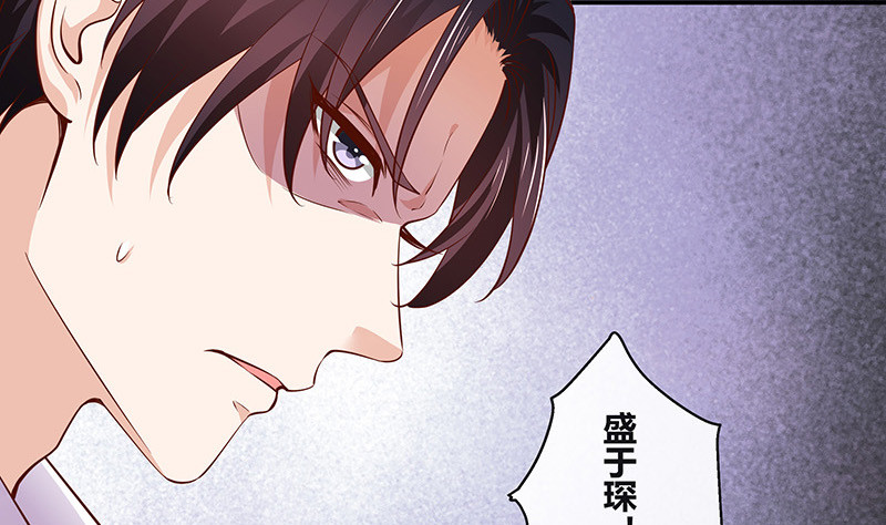 第209话 给我手我带你走62