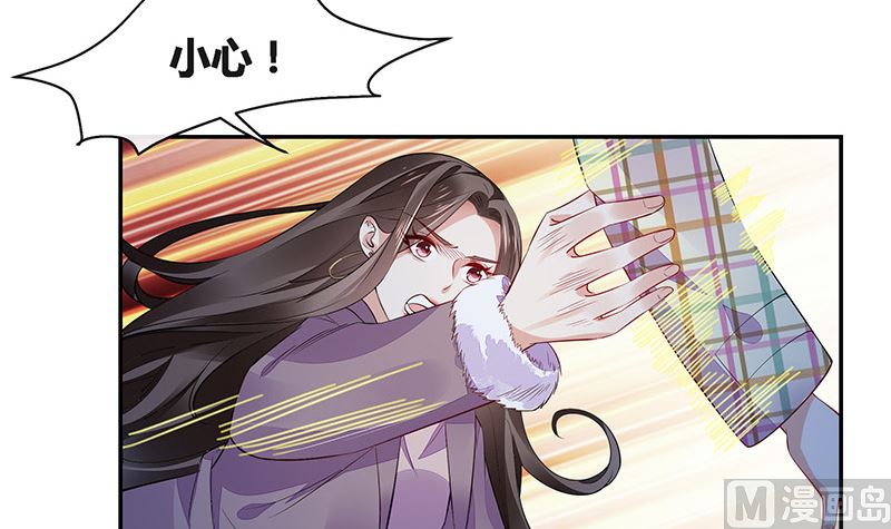 第176话 不出三天会现身 260