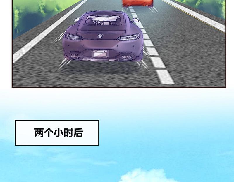 第79话 竟然是那样温柔 112