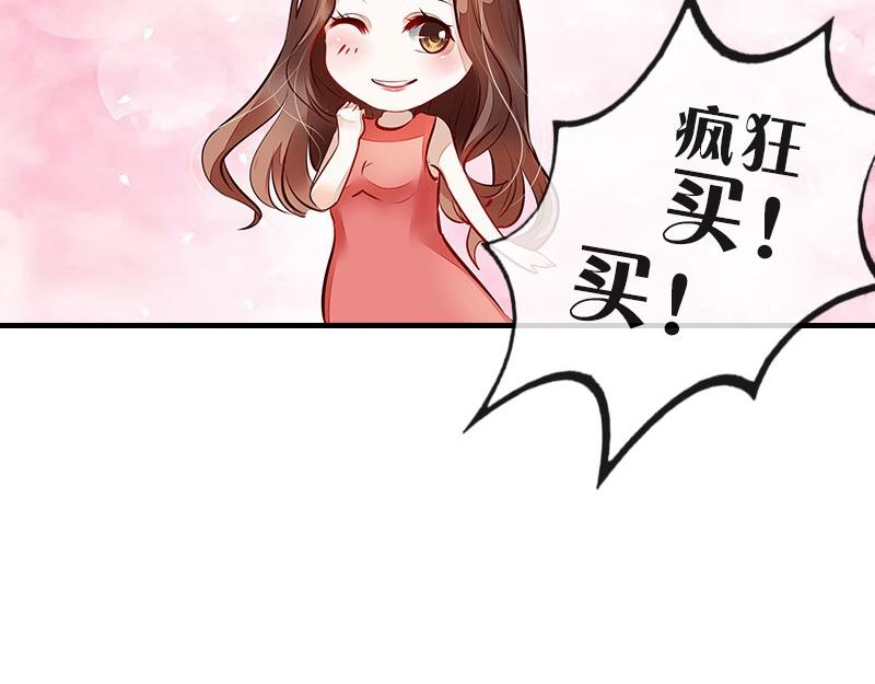 第73话 王应该有的姿态 258