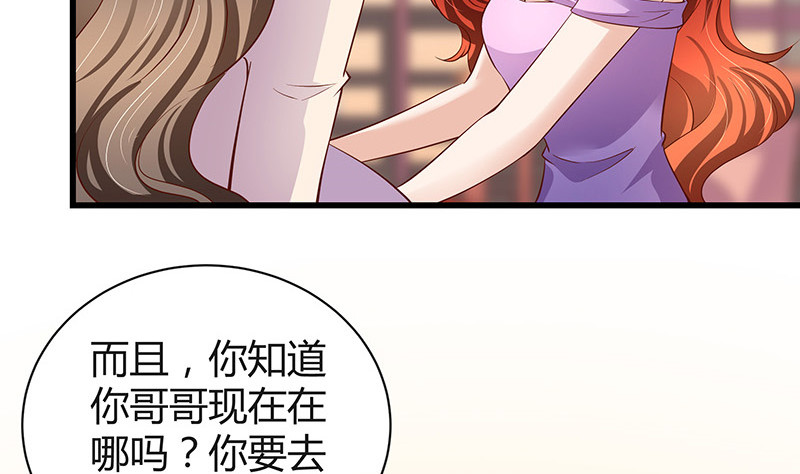第193话 是她活着的动力36