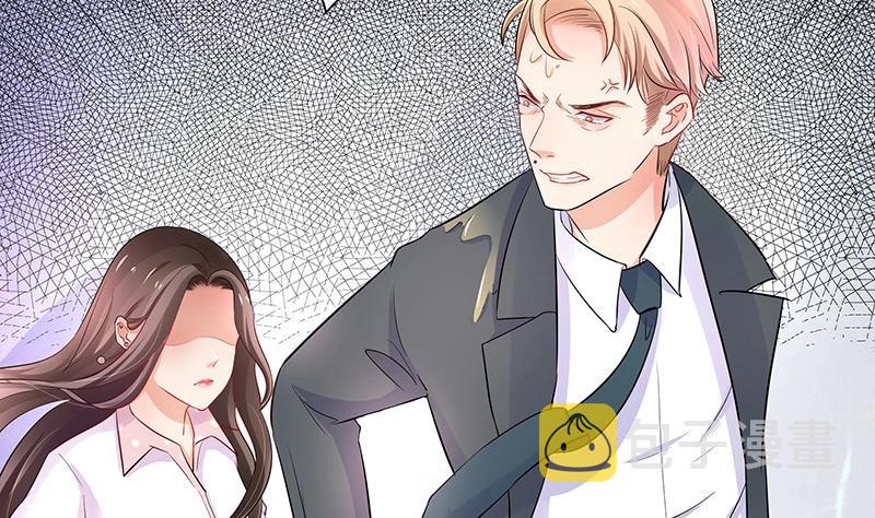 第107话 我是替你关心她69