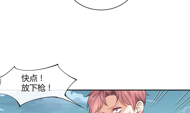 第185话 她和他还有家吗25