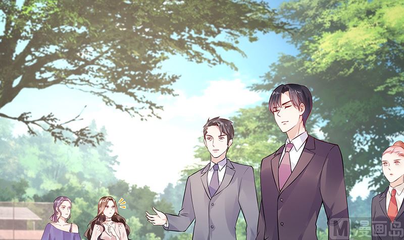 第145话 兄妹而已别多想5