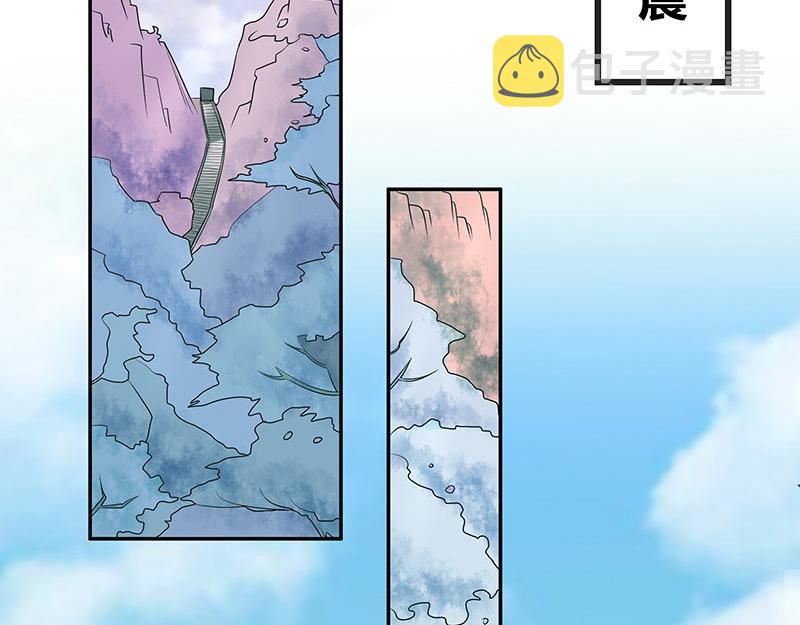第63话 上来吧我背着你25
