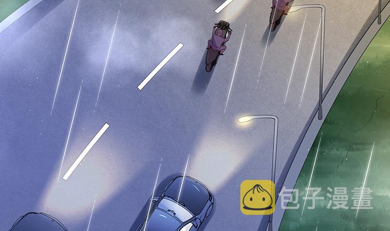 第209话 给我手我带你走19