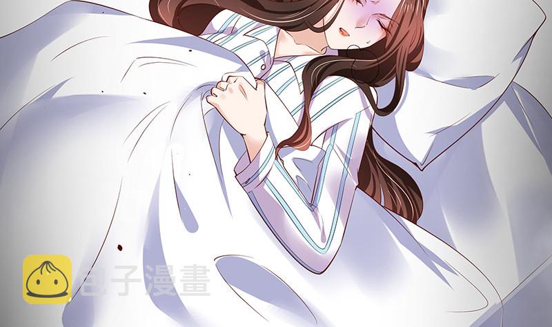 第207话 等我长大你就来娶我 127