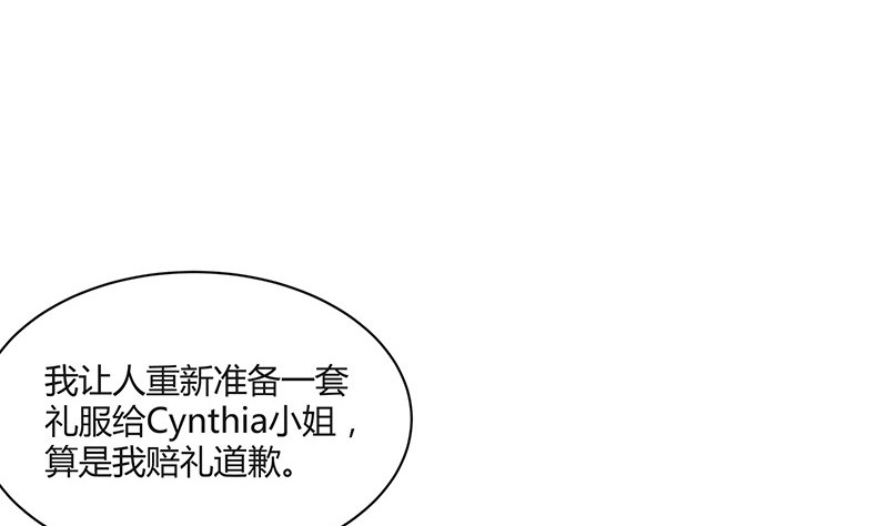 第223话 每个人我都记得 168