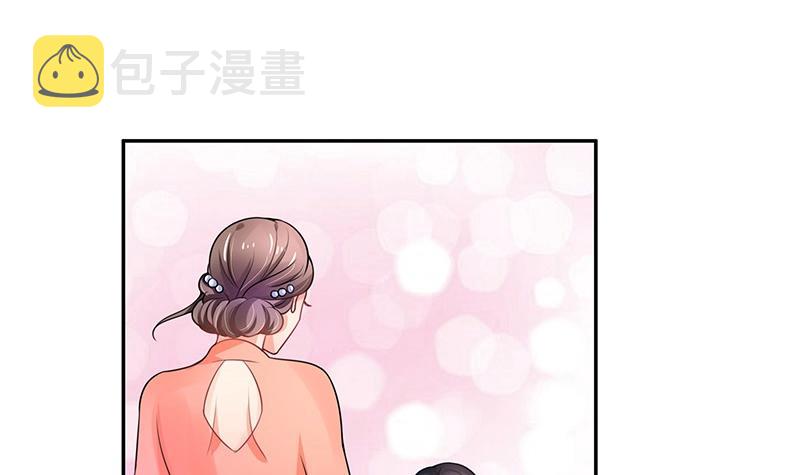 第83话 能请你跳支舞吗44