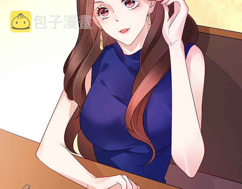 第37话 情人以外的身份 222